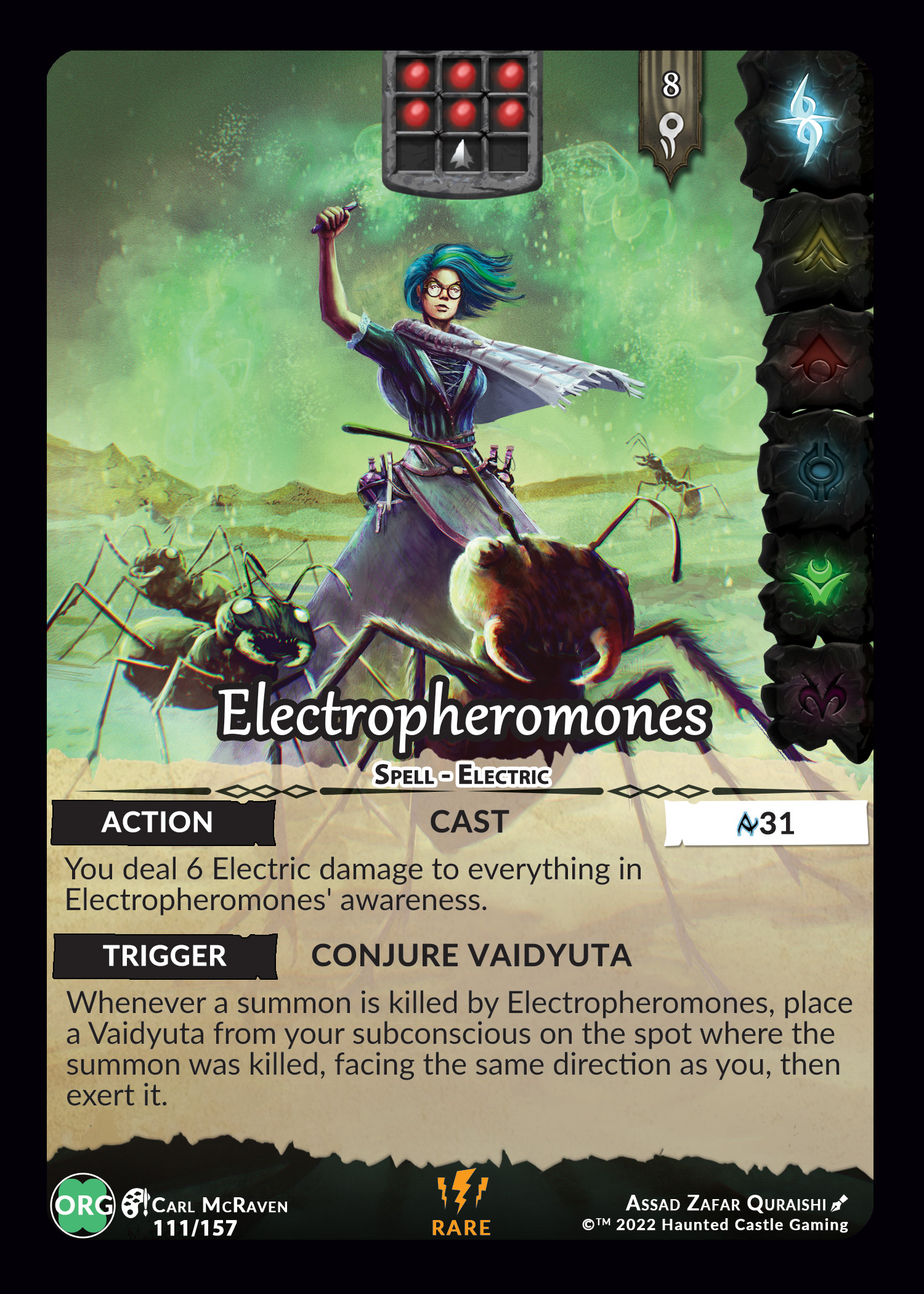 Electropheromones